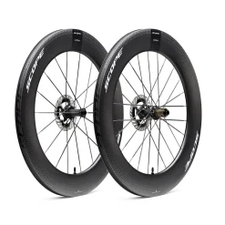 ARTECH 8.T Carbon Road Disc Wheelset