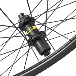 Cosmic SL 65 Disc Wheelset