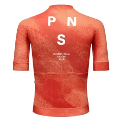 Mechanism Men's Short Sleeve Cycling Jersey