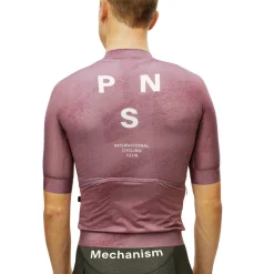 Mechanism Men's Short Sleeve Cycling Jersey