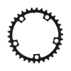 No Q Ring Inner Chainring 110BCD