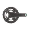 Super Record EPS Wireless Chainset